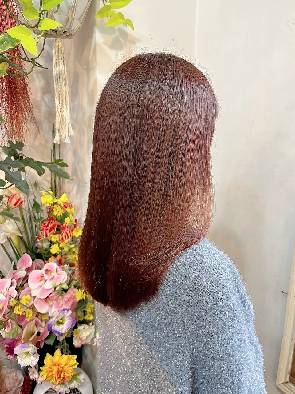 SIDE