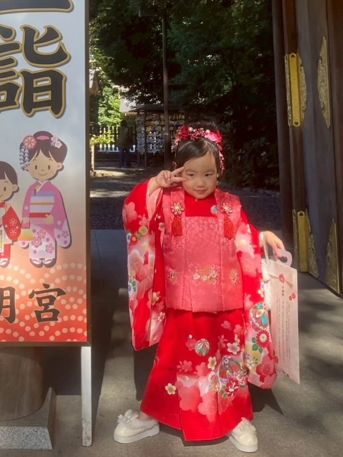 七五三のヘアセット任せてもらってありがとうございました✨