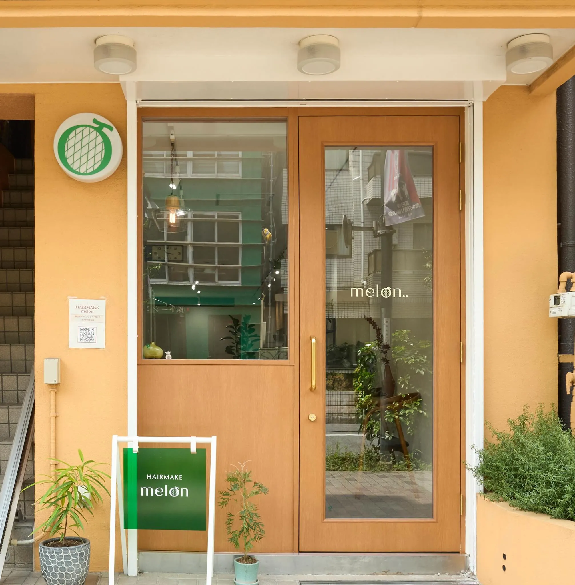 本日でmelonは1周年を迎えました✂️✨